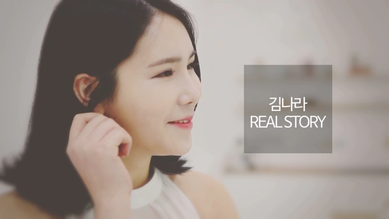 비절개눈매교정 자연스러운 라인으로