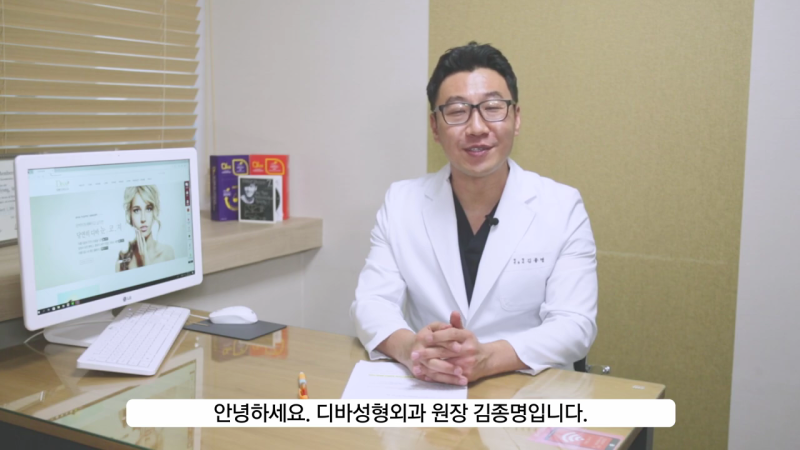 눈밑주름 제거 올바른 대안은