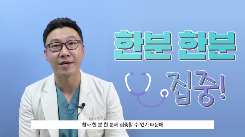 콧볼축소 스트레스의 원인이라면
