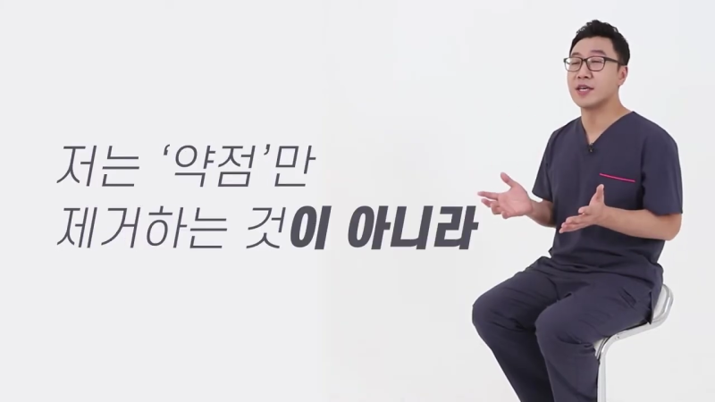 비절개눈매교정 첫 인상을 바꾸고 싶다면
