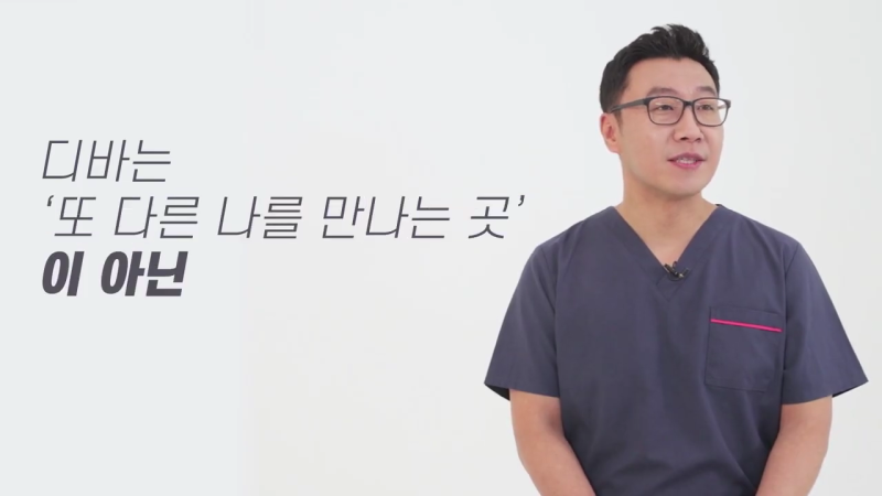 중년눈성형 가격 동안으로 돌아가고 싶다면