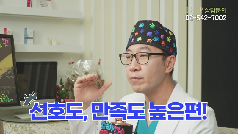 코재수술 원인 비용 궁금하다면