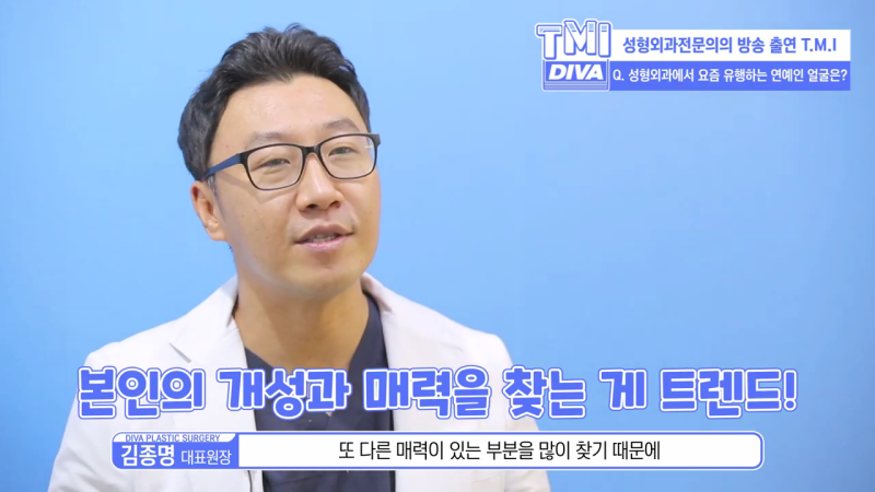 콧볼축소 주의점도 살피면서