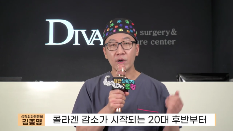 눈비대칭 원인부터 살펴보세요