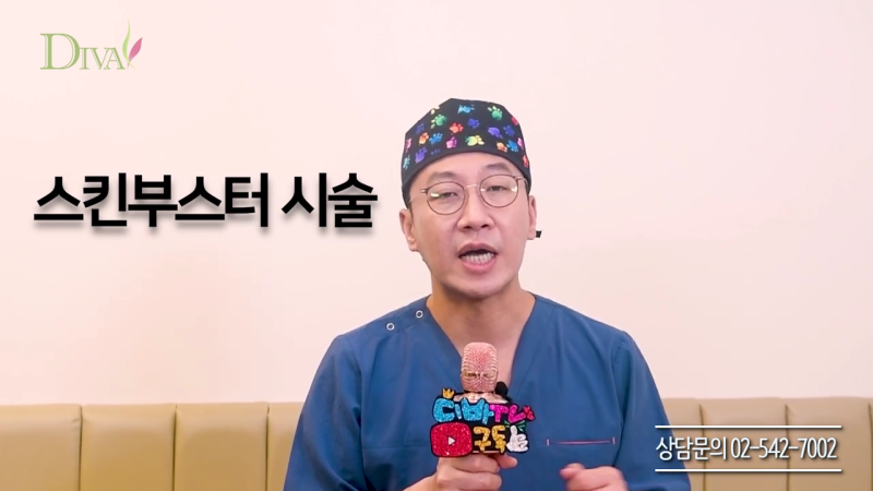 PRP 재생주사 부작용 우려를 줄인 관리 방법