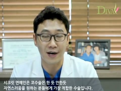 펑퍼짐한코 날렵한 느낌을 바란다면