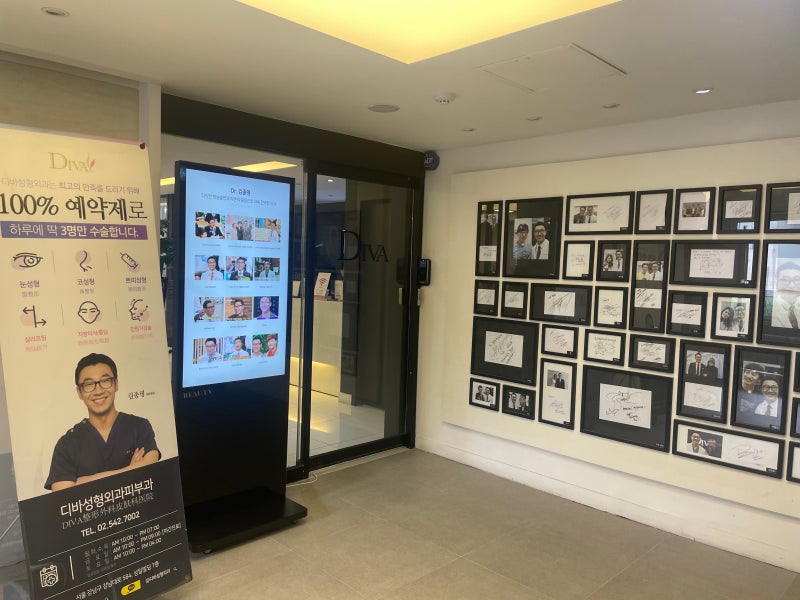남자코성형비용 저렴한게 전부가 아닙니다
