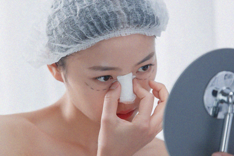 코성형수술비용 더 중요한 것이 있기에