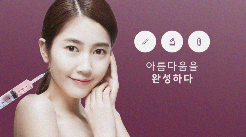 매부리코필러 수술 없이 가능할까?