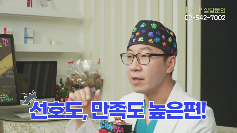 코재수술비용 비용이 전부가 아닙니다